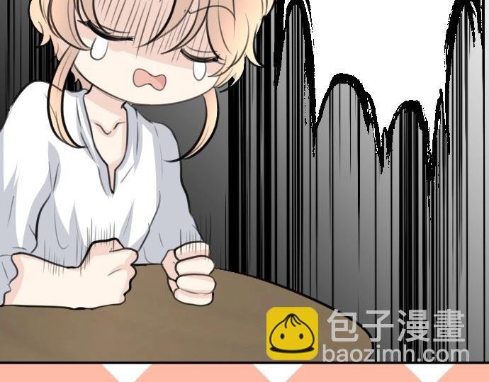 第71话 就是那个人！