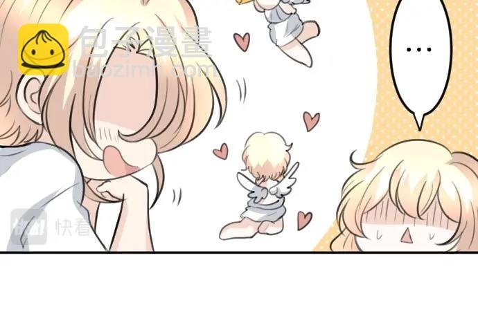 第71话 就是那个人！