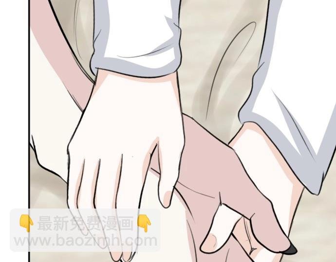 第72话 我们要结婚了