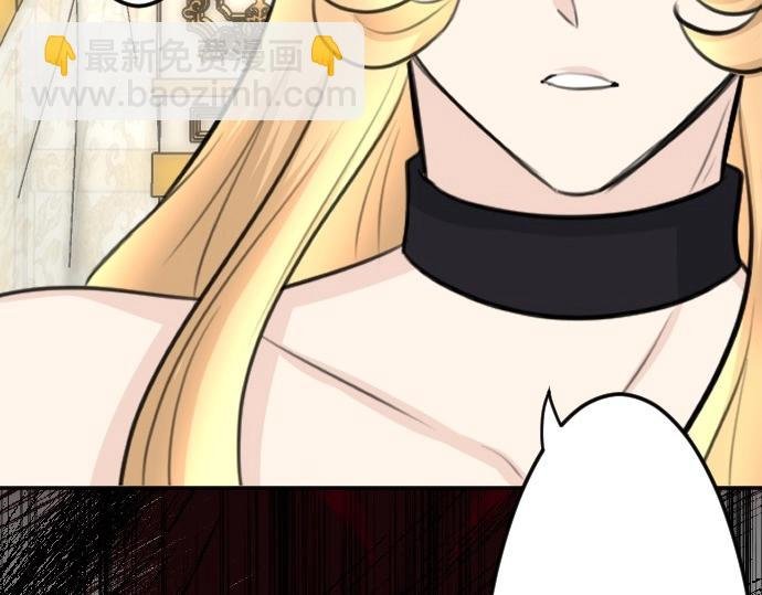 第73话 作为救世主的圣女