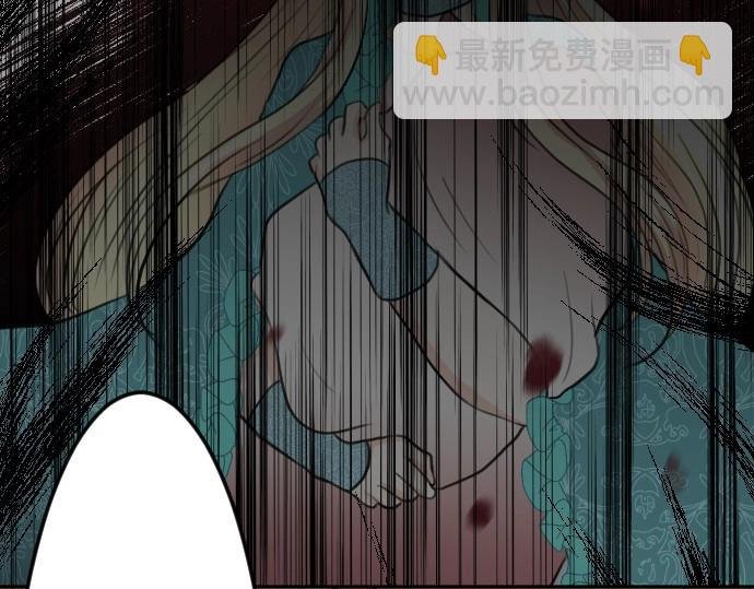 第73话 作为救世主的圣女