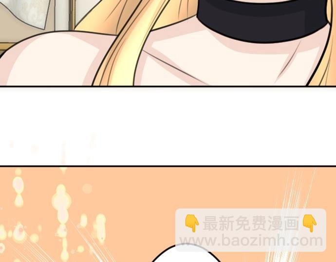 第73话 作为救世主的圣女