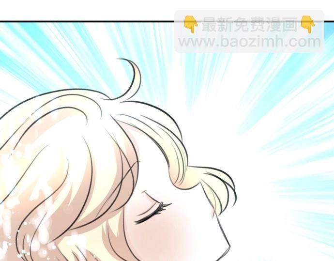 第73话 作为救世主的圣女