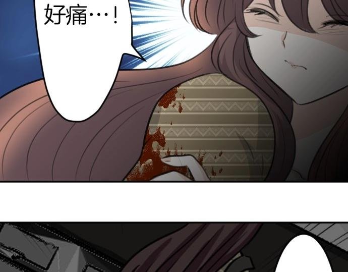 第74话 召唤失败