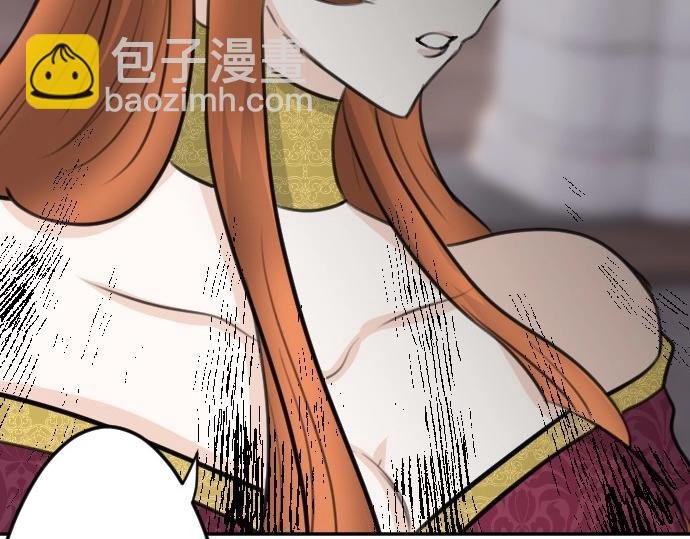 第74话 召唤失败