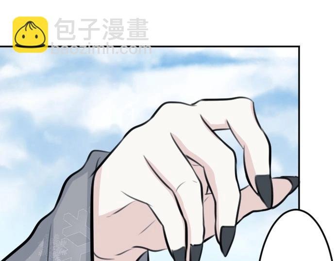 第75话 召唤错了？！
