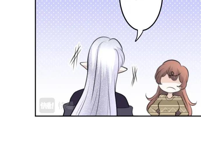 第76话 活祭品