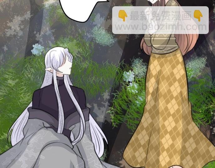 第77话 我一直在等你