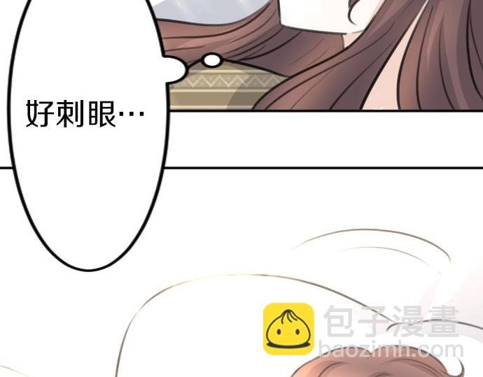 第78话 因为是你所以没关系