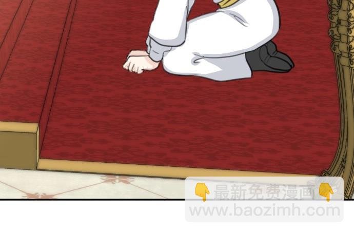 第80话 我赢了