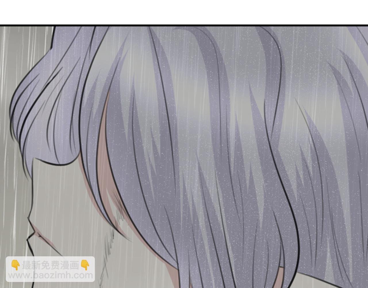 第81话 陷阱