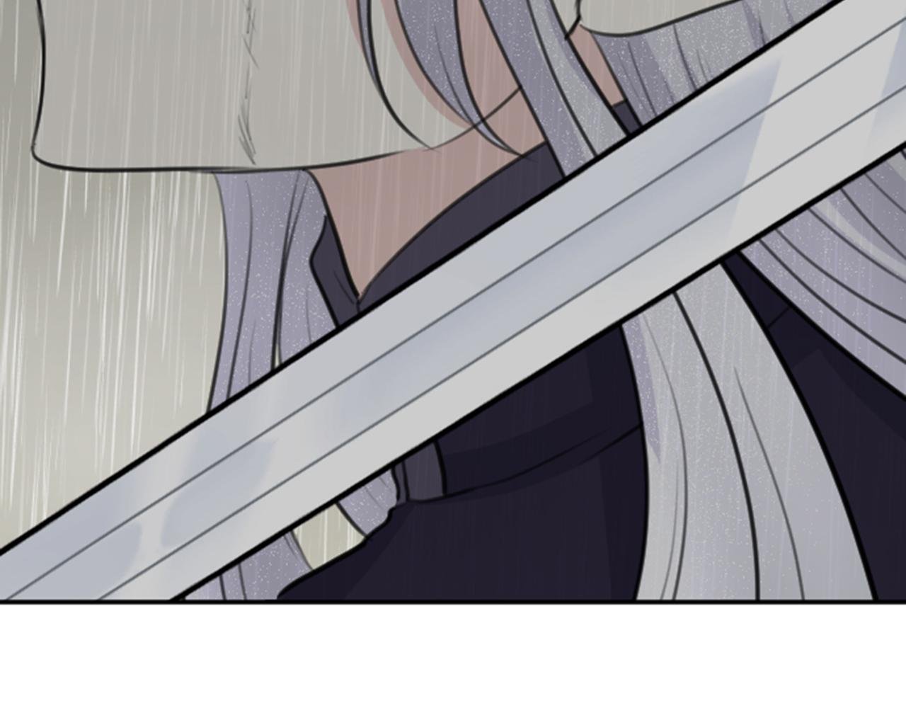 第81话 陷阱