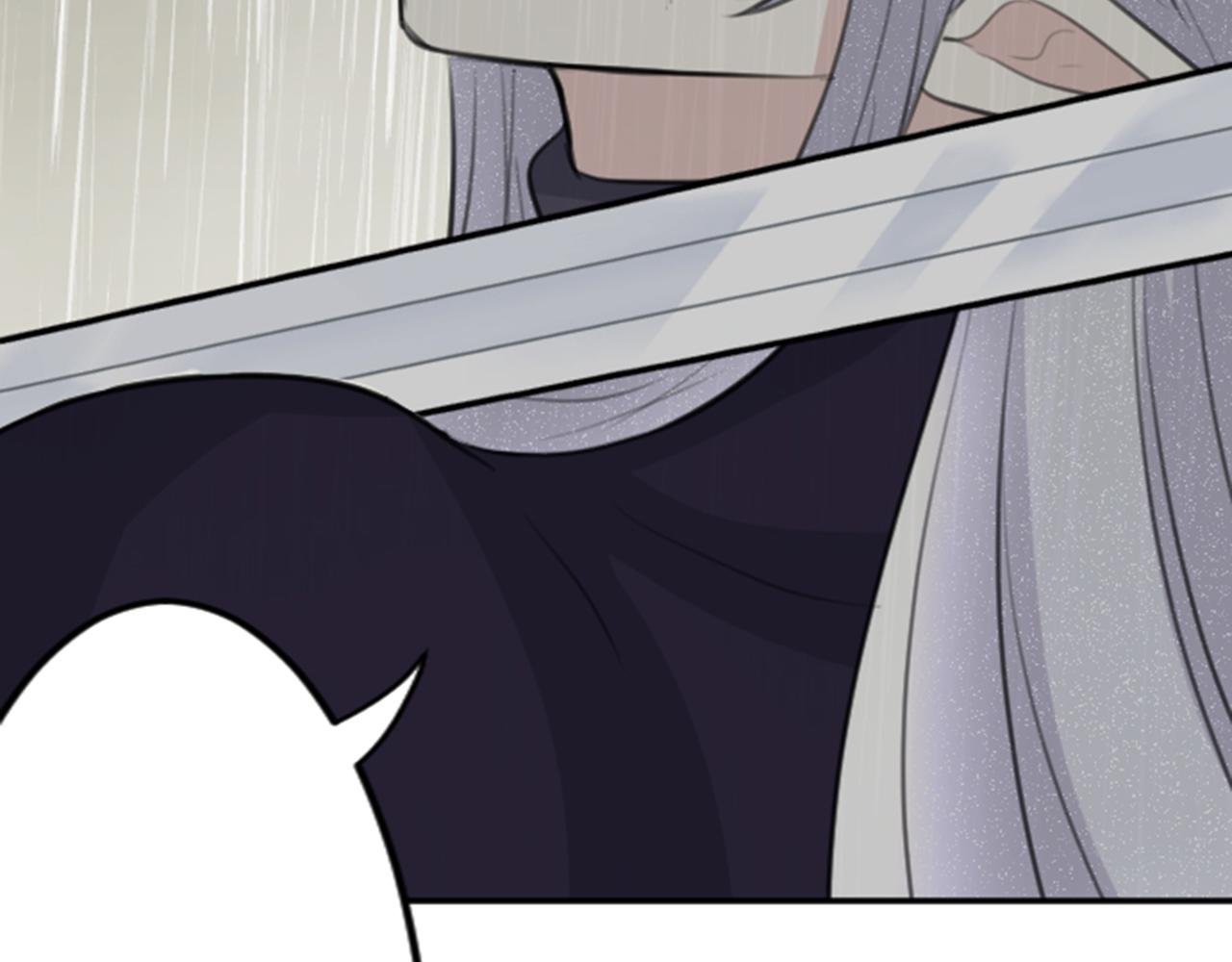 第81话 陷阱