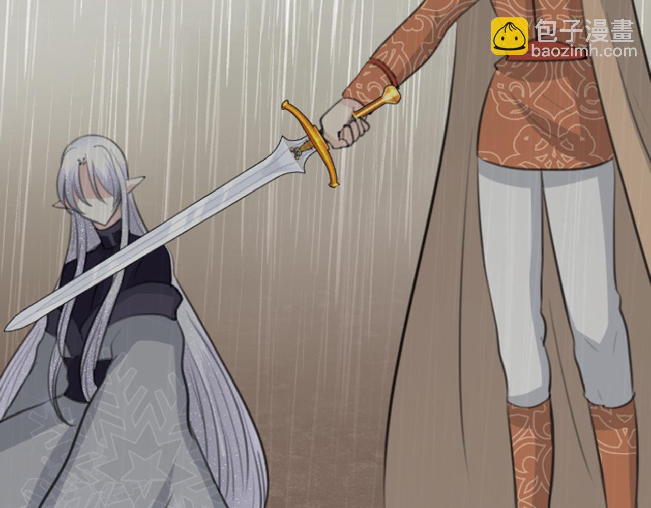 第81话 陷阱