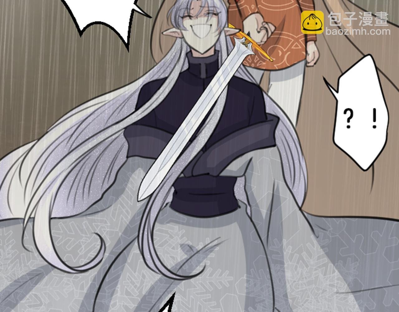 第81话 陷阱