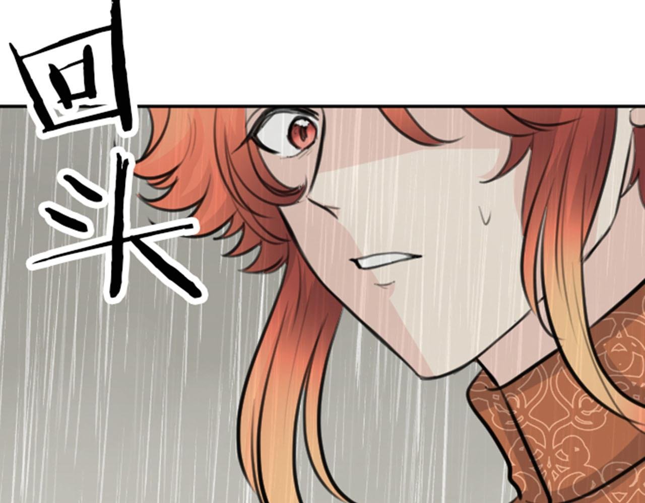 第82话 复仇