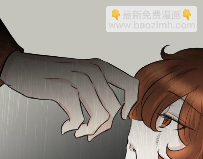 第83话 魔王之死