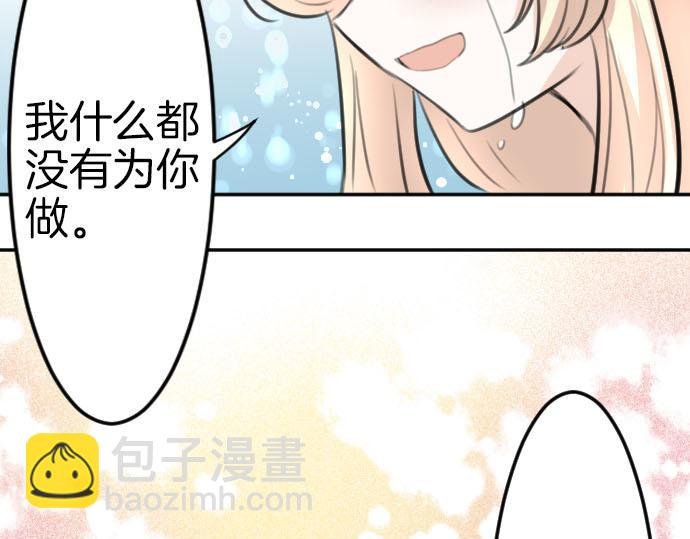 第84话 这次一定