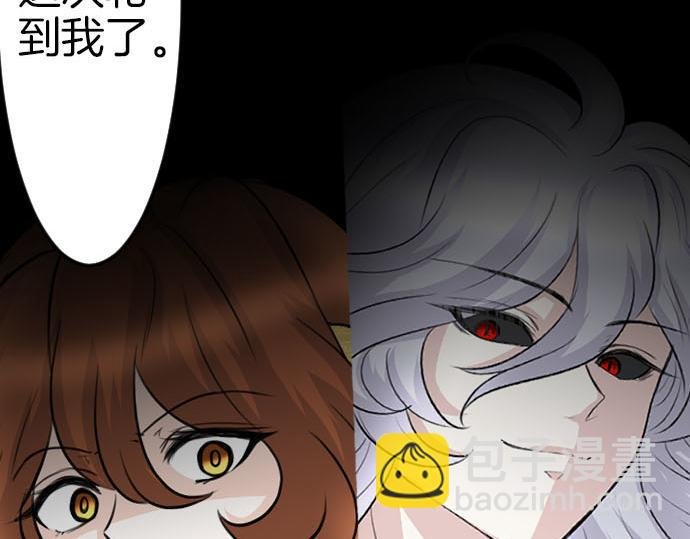 第84话 这次一定