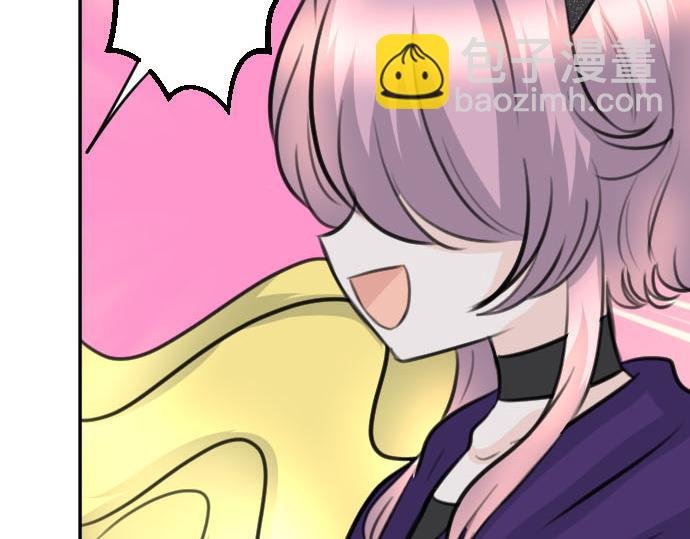 第85话 在我体内的另一个人