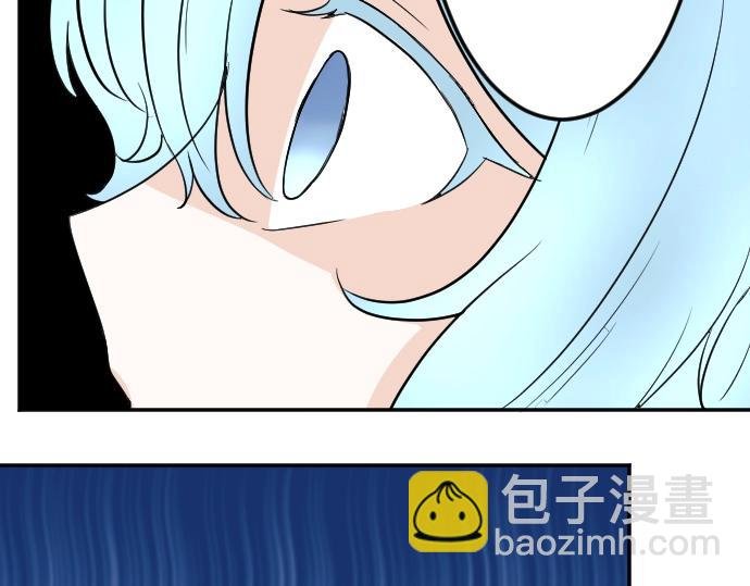 第8话 以生命起誓