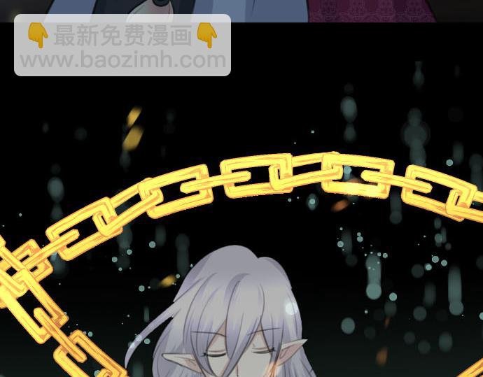 第89话 觉醒的魔王
