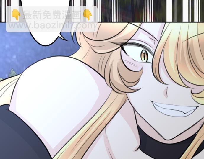 第89话 觉醒的魔王