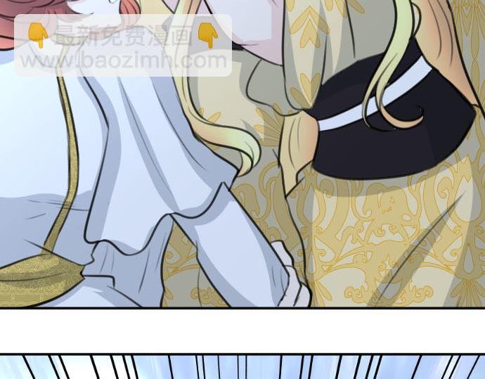 第89话 觉醒的魔王