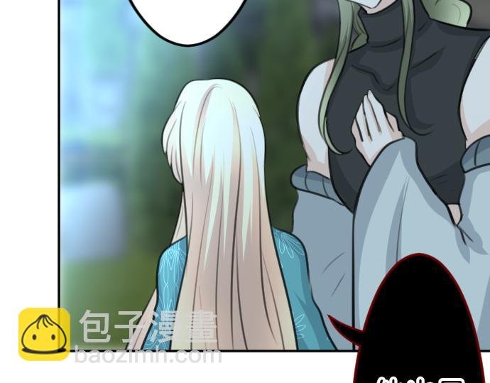 第90话 被遗忘的人们