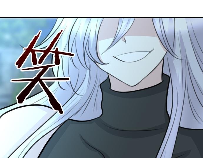 第90话 被遗忘的人们