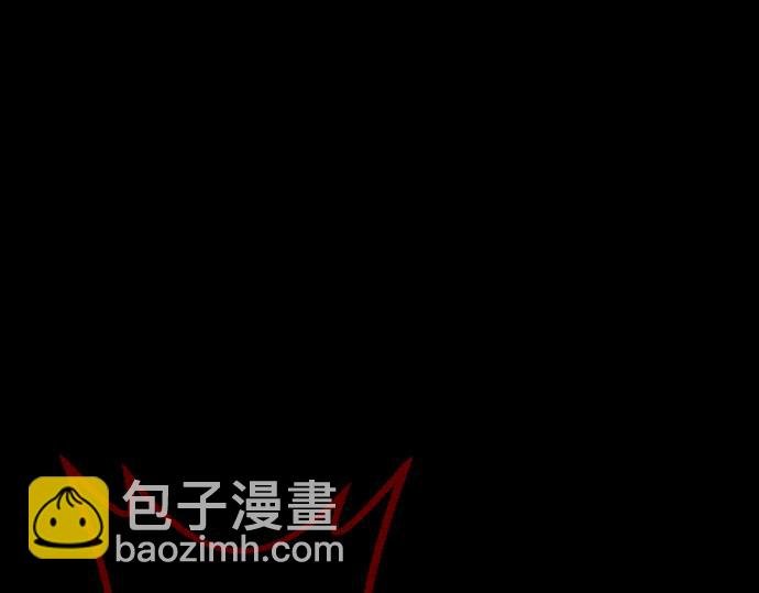 第91话 魔王最初的样貌