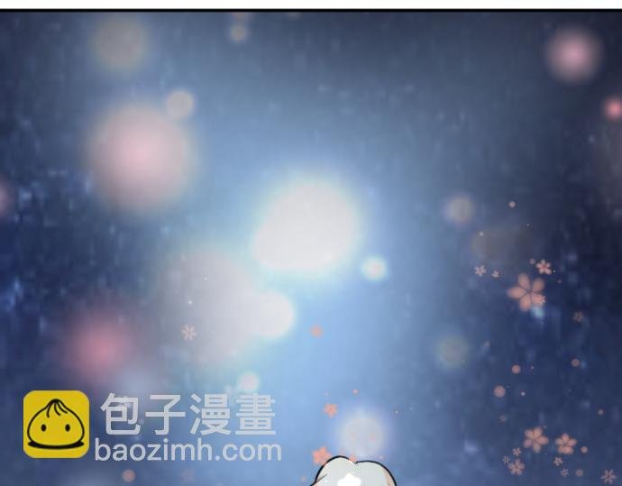 第91话 魔王最初的样貌