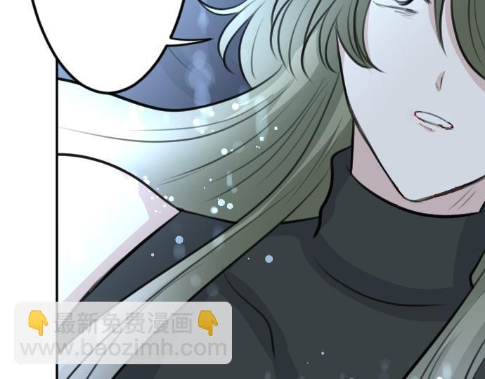 第91话 魔王最初的样貌