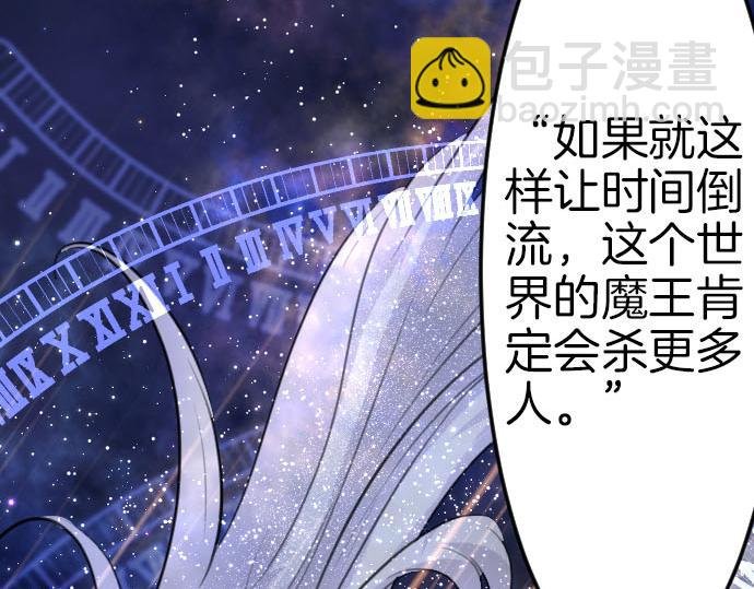 完结篇 兑现约定之日