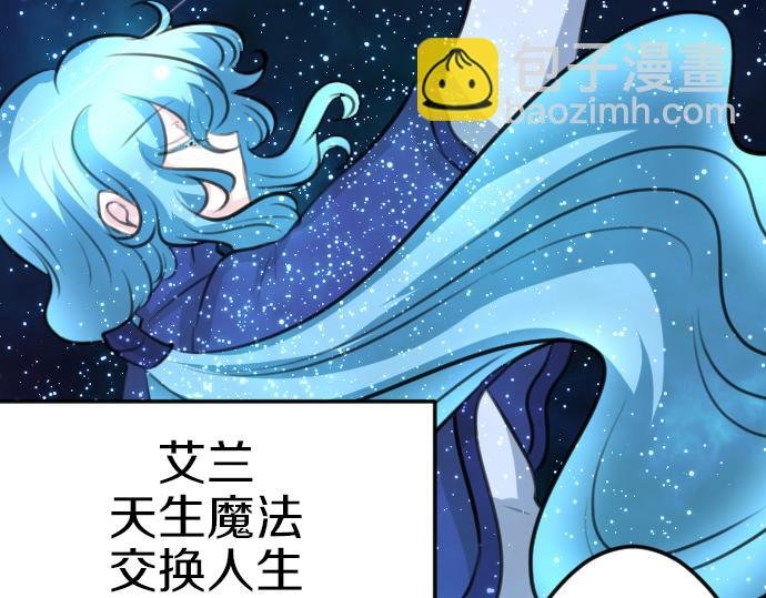 完结篇 兑现约定之日