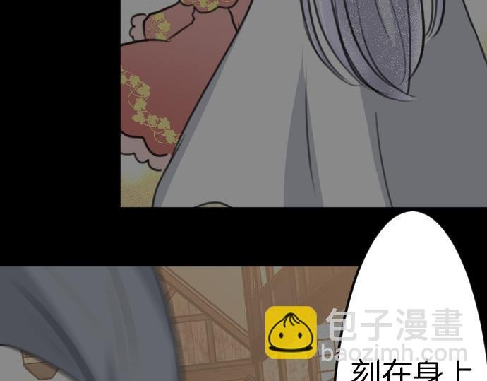完结篇 兑现约定之日
