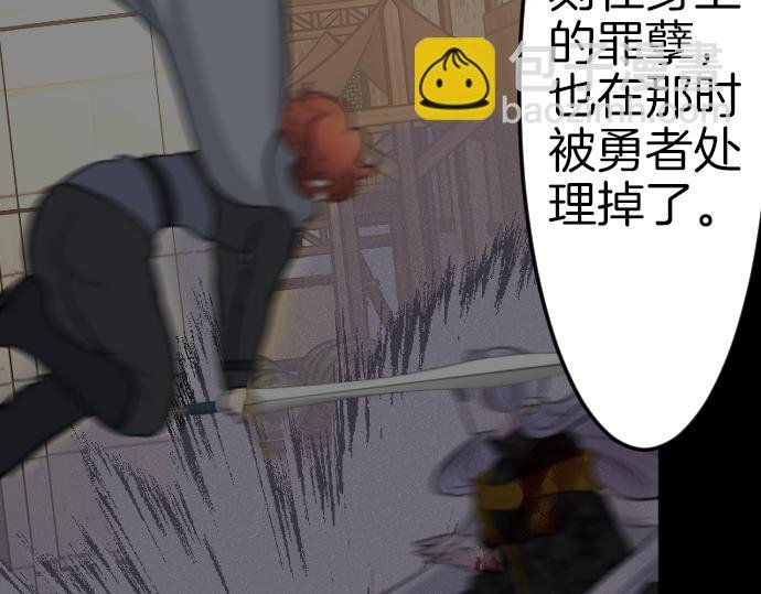 完结篇 兑现约定之日