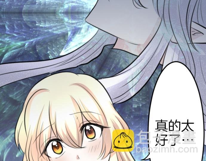 完结篇 兑现约定之日