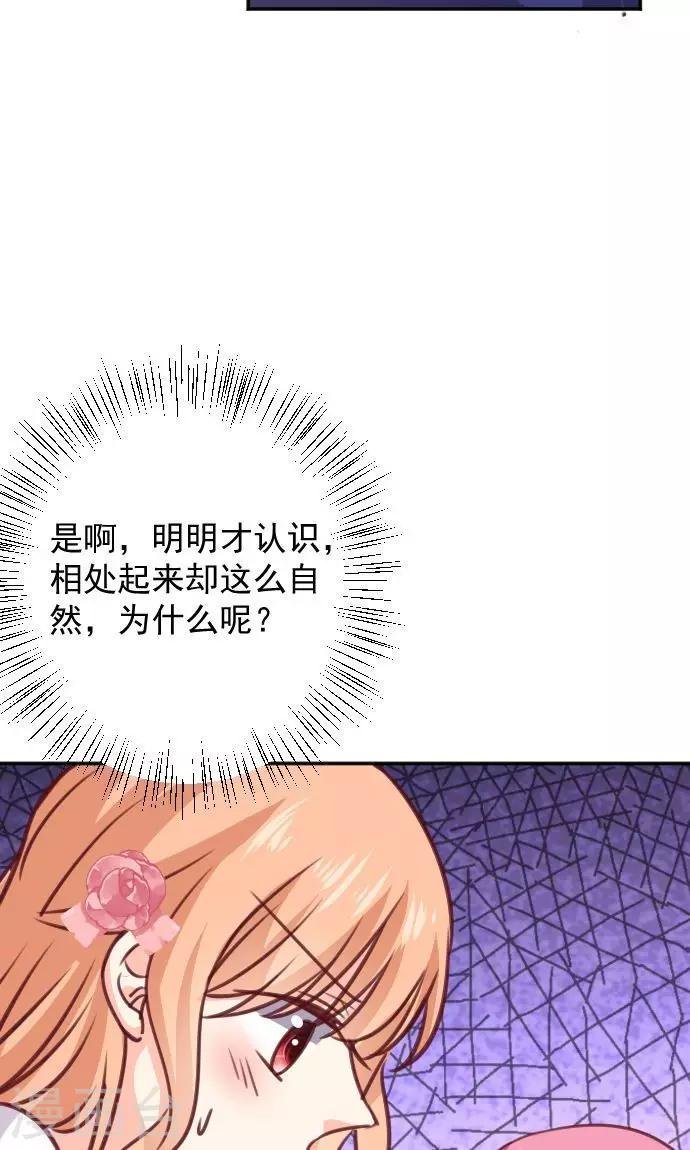 第10话 正面交锋