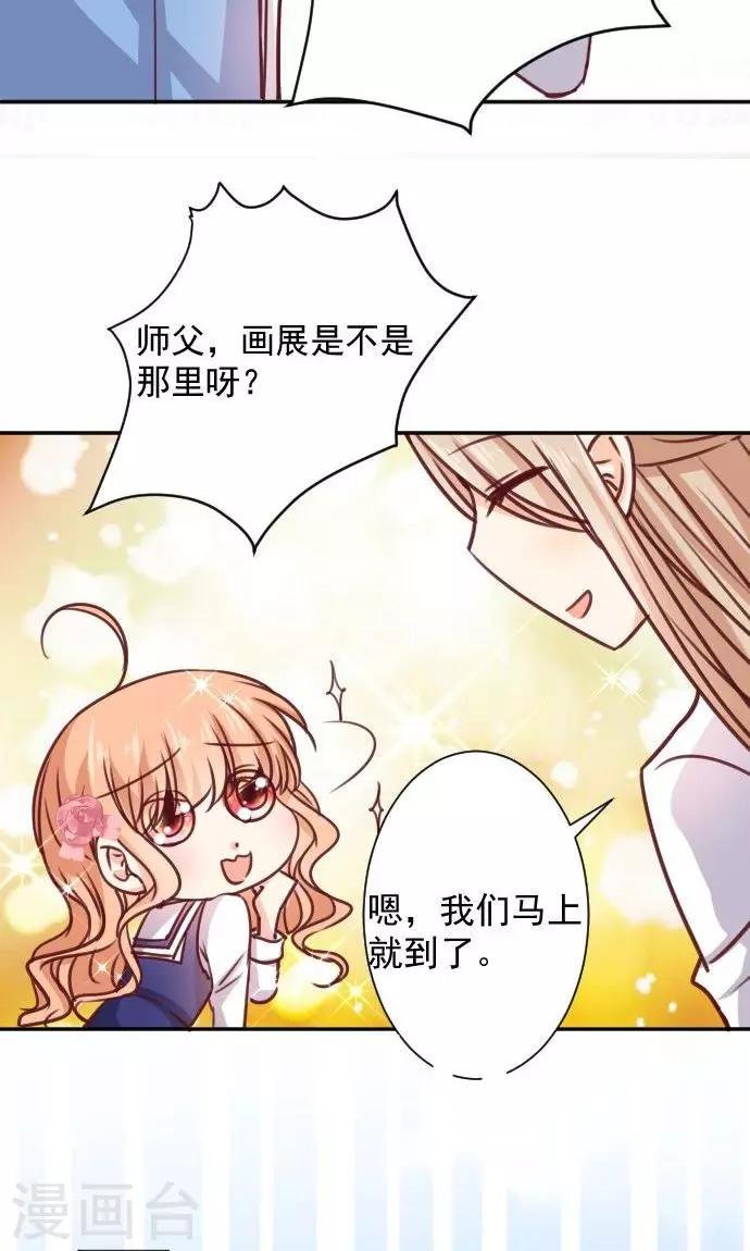 第10话 正面交锋