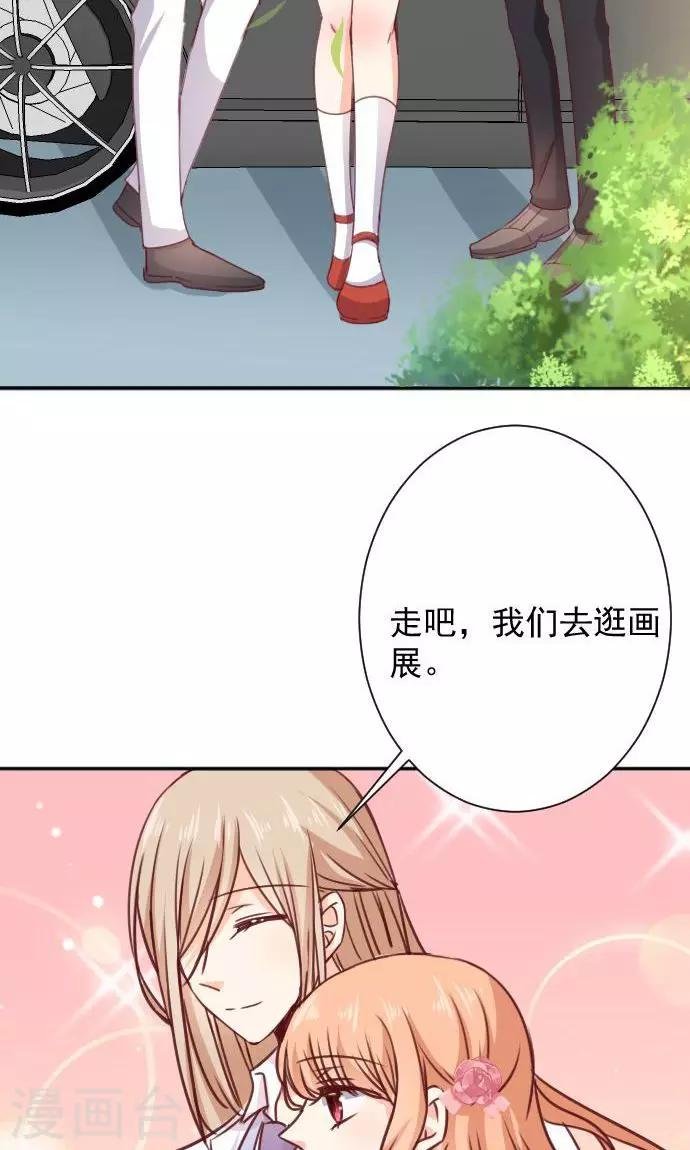 第10话 正面交锋