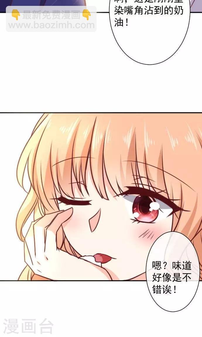 第10话 正面交锋