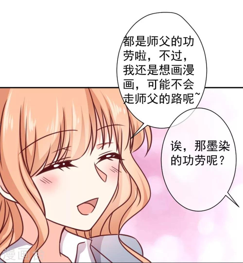 第11话 美术馆战争