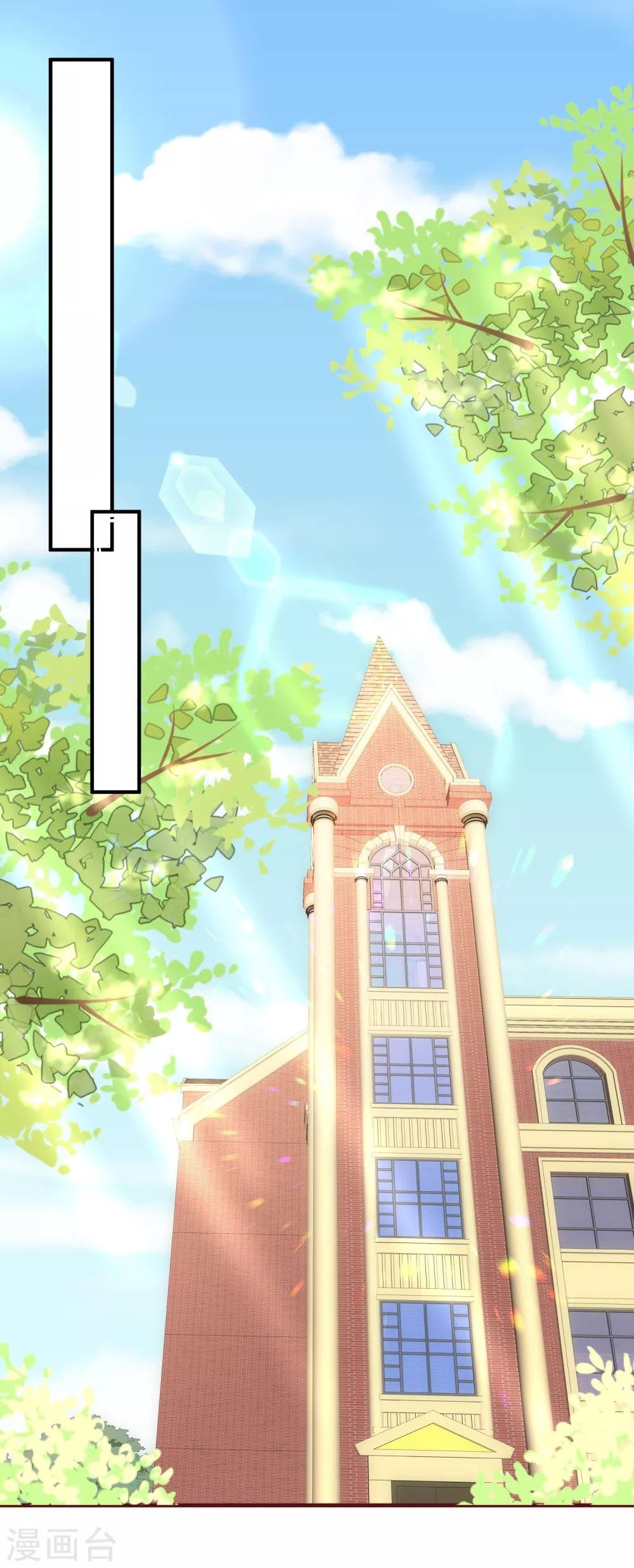 第16话 转机
