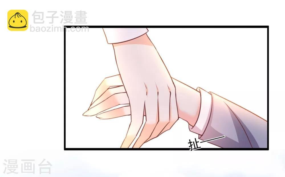 第16话 转机