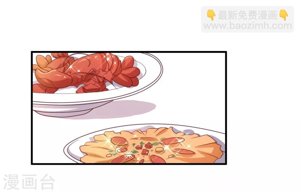 第16话 转机