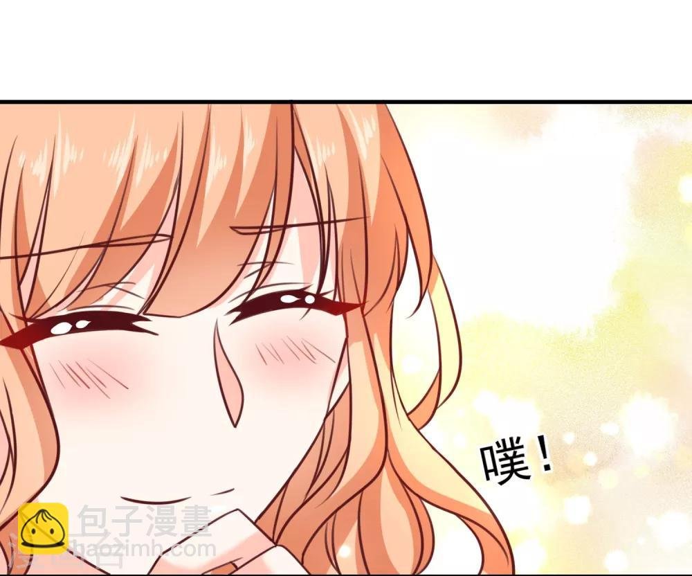 第16话 转机