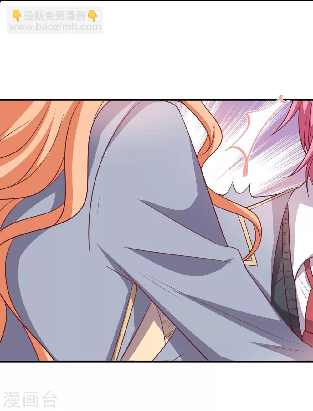 第16话 转机