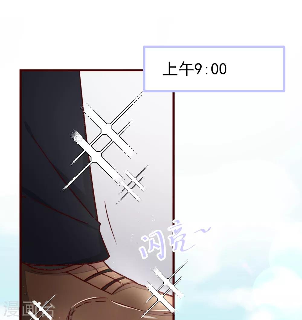 五一番外