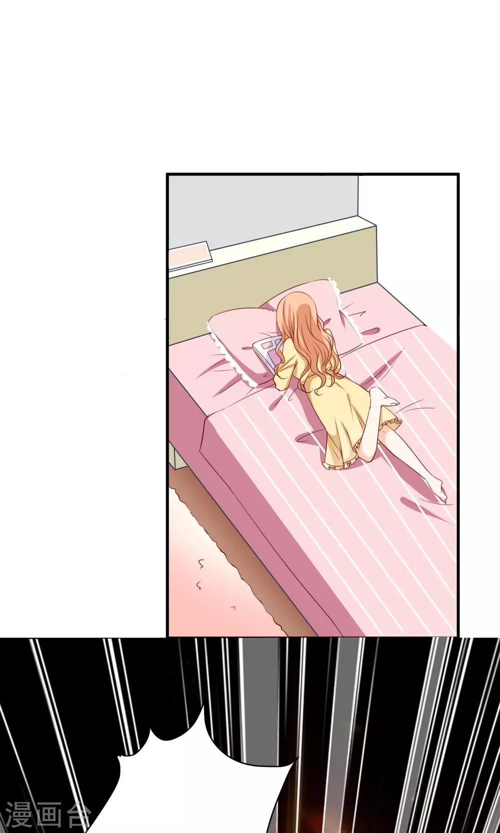第6话 意外的相遇